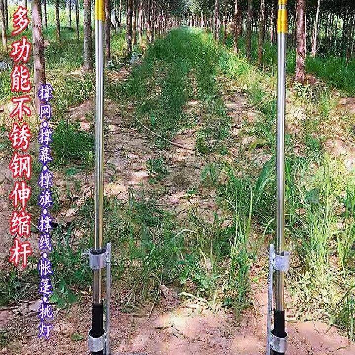 不锈钢加厚撑网鸟杆地插竿天幕画眉抄网杆伸缩全套3456米户外超硬,鲜花速递/花卉仿真/绿植园艺,洒水/浇水壶,淘宝优惠券,粉丝福利购,淘宝优惠卷