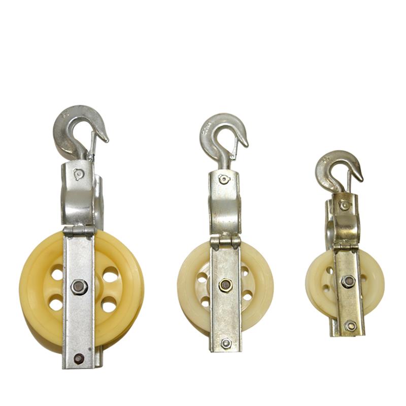 腾链条新款上市河北省象电力挂式放线滑轮尼龙轮朝天座挂电缆滑车