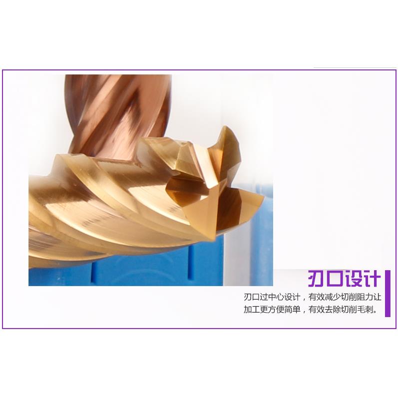 钨钢圆鼻刀 R角铣刀 平底R角刀 4R0.5到12R1钨钢铣刀 清角铣刀