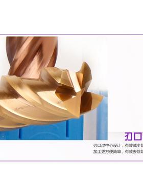 钨钢圆鼻刀 R角铣刀 平底R角刀 4R0.5到12R1钨钢铣刀 清角铣刀