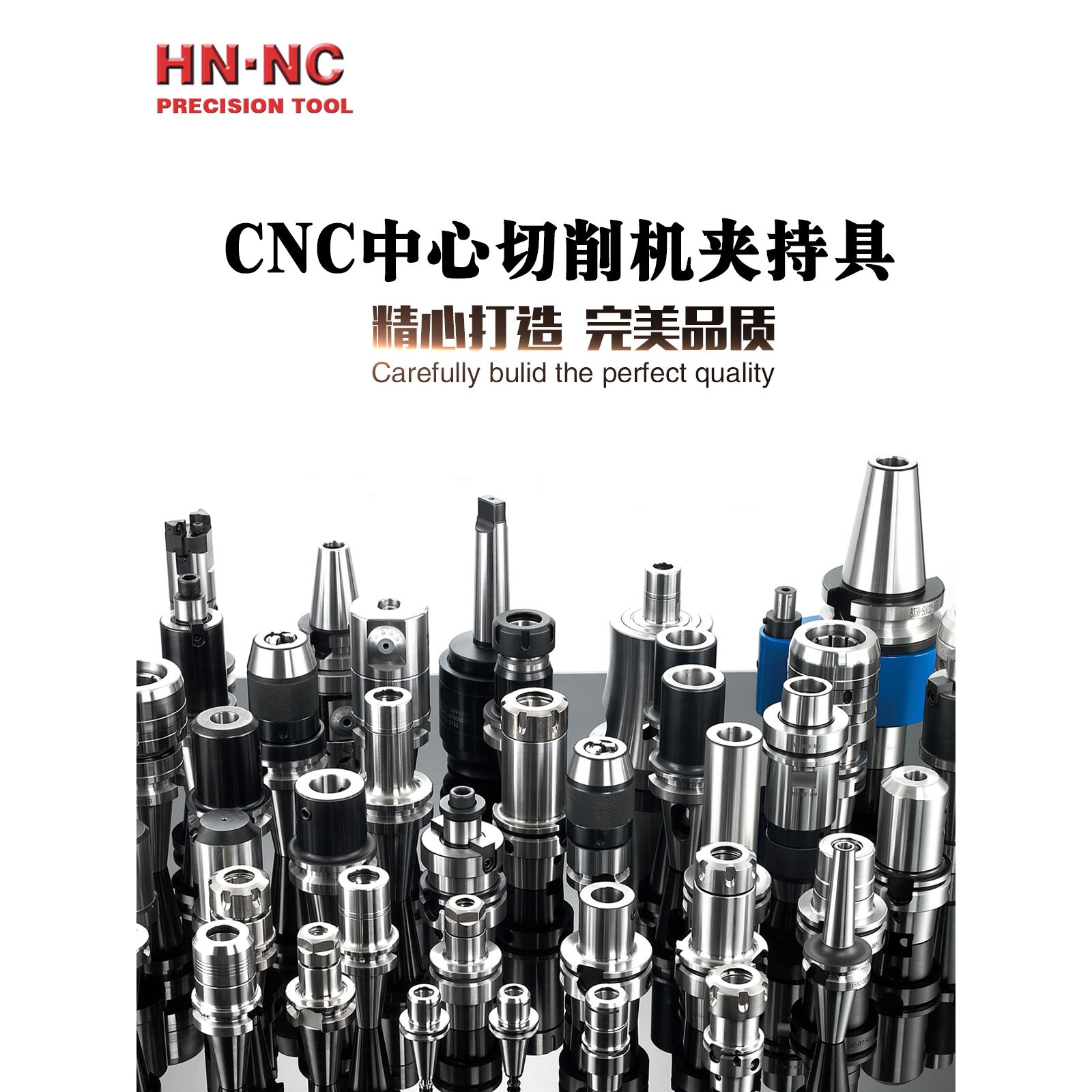 台湾丽勳LI-LHUN付螺帽活络顶针NCH-MT.4/5BT防尘防水回转