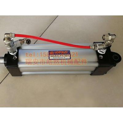 德大气缸/DEDA/BT50刀库气缸 专用倒刀气缸加工中心气缸DEB63N161