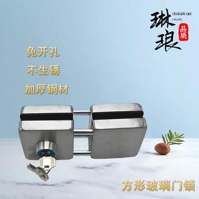 玻璃门锁免开孔  双开大门方形中锁推拉门插锁单开门不锈钢锁具
