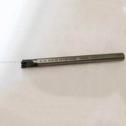 数控高速钢抗震刀防震刀杆H04/H06/H10/H12-SCLCR09螺钉式内孔刀