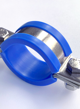 。全304不锈钢加厚管夹管支架带蓝色皮垫无柄水管固定支架抱箍卡