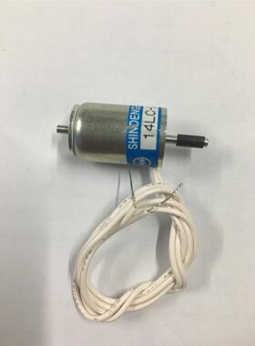 日本SHINDENGEN SOLENOID 新电元电磁铁14LC-24V 全新现货