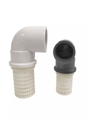 。PVC塑料ABS过滤网白色终端过滤器杂质塑料管单过滤排水接头分离