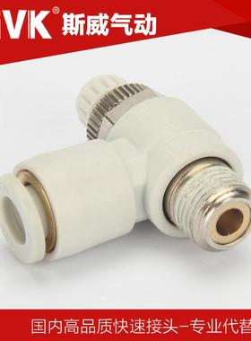 AS2201F-01-04S AS3201-02-06S AS3201-03-08S AS4201-04-10S 12S