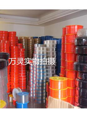 PU管 气管10*6.5黑色 蓝色 橙色 透明 白色 风管 气管 软管10*6.5