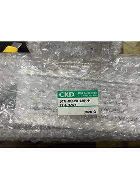 CKD气缸STG-BQ-20-125-H-T2H-D-W1全新原装秒发货