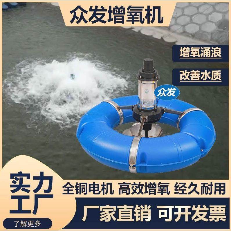 德国进口鱼塘增氧机曝气涌浪增氧泵打氧机池塘养鱼大型养殖大功率,鲜花速递/花卉仿真/绿植园艺,洒水/浇水壶,淘宝优惠券,粉丝福利购,淘宝优惠卷