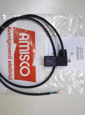 正宗原装意大利进口AMISCO防爆线圈3009MD024W3 U=24 VDC/220 VAC