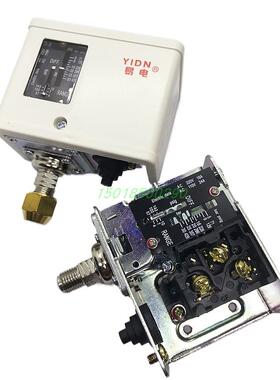 P10E易电压力开关调节控制器水泵锅炉螺杆机喇叭口螺纹外径P30DE