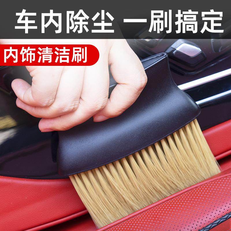 汽车清洁洗车内饰空调出风口窗台缝隙扫灰除尘细节软毛刷子工具,3C数码配件,USB多功能数码宝,淘宝优惠券,粉丝福利购,淘宝优惠卷