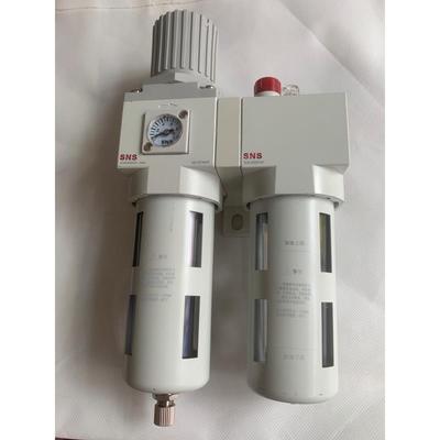 SNS神驰气动空气过滤器二联件SAC SAW SAL 2010/3010/4010K逆流型