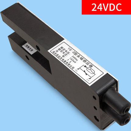 。广日电梯配件/日立平层感应器/YG-3电梯平层感应器/24V/48V/110