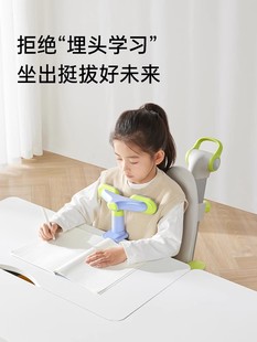 护童矫儿童坐姿正儿器小学生写器字姿势童防低头保Totguard护预防