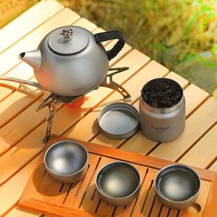 钛工匠纯钛西施壶户外露营泡茶壶便携烧水壶家用旅行功夫茶具套装