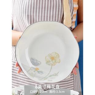 10个装 玉珑家用陶瓷餐具盘子莲花盘四方盘圆盘饭盘小号盘子菜碟2