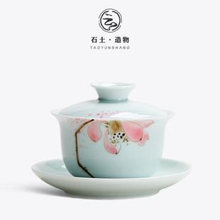 陶瓷手绘影青红荷三才盖碗茶杯泡茶器家用功夫茶具敬茶碗 陶云尚