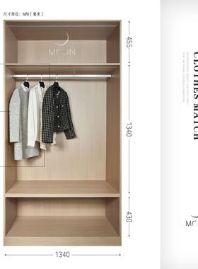 MOON慕空间样板房衣帽间女士衣柜衣服摆件外套衬衫软装饰品道具