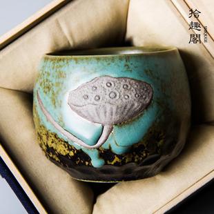 手工粗陶品茗杯陶瓷大号品杯禅意茶杯主人杯个人杯厚重仿古普洱杯