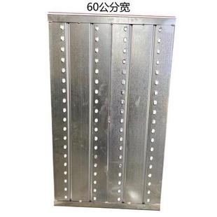 踏板跳板建筑热镀锌踏板3白4米工地脚手架钢跳板船厂挂钩冲孔钢