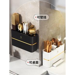 高档新款 筷子筒壁挂式 家用厨房快子勺子置物架筷篓筷笼筷子收纳盒