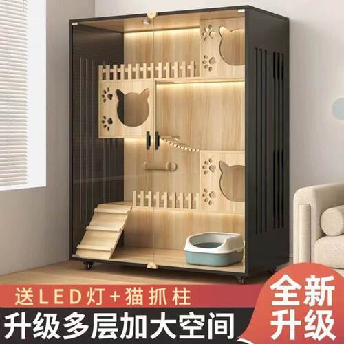 猫别墅猫爬架四季通用超大豪华