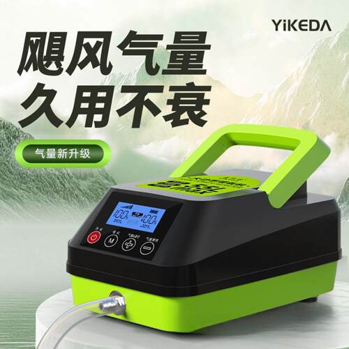 打氧机卖鱼专用户外便携式充电