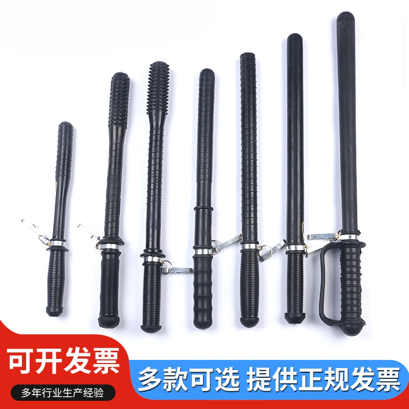 防暴棍橡胶棒保安执勤防爆棍