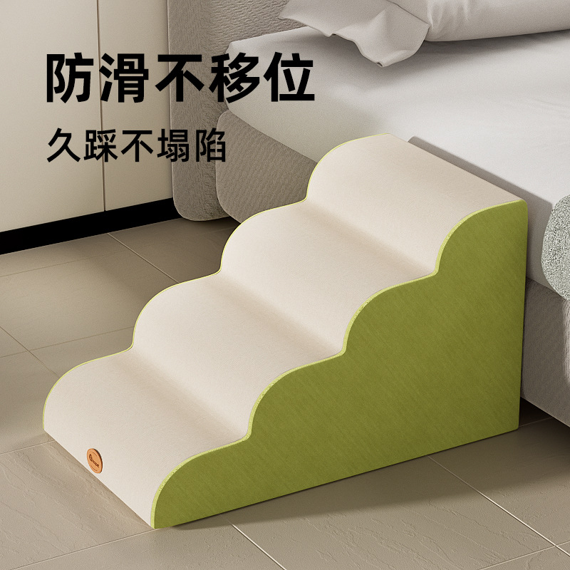 狗狗上楼梯神器矮脚猫下床台阶防