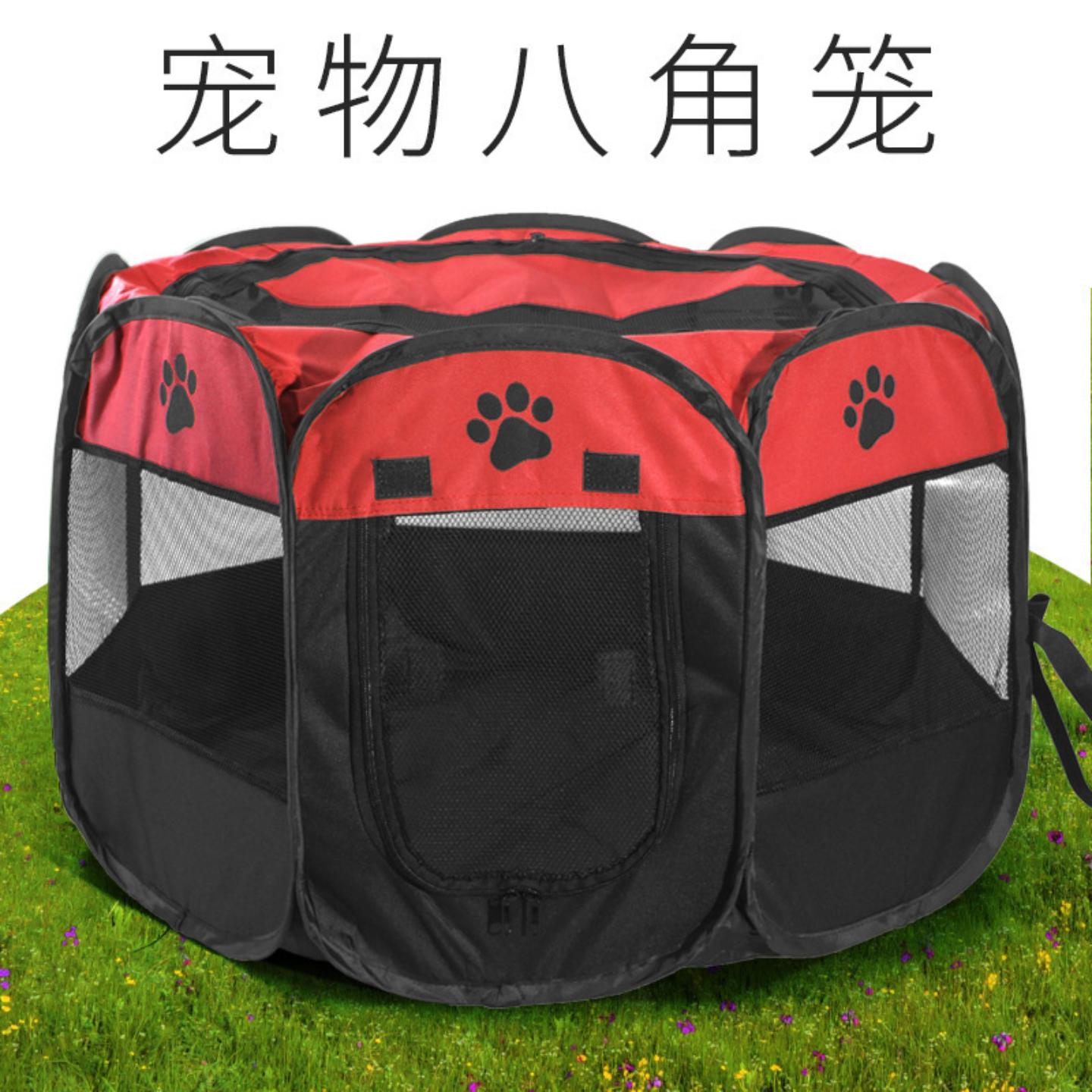 狗狗产房产窝宠物帐篷超大户外可