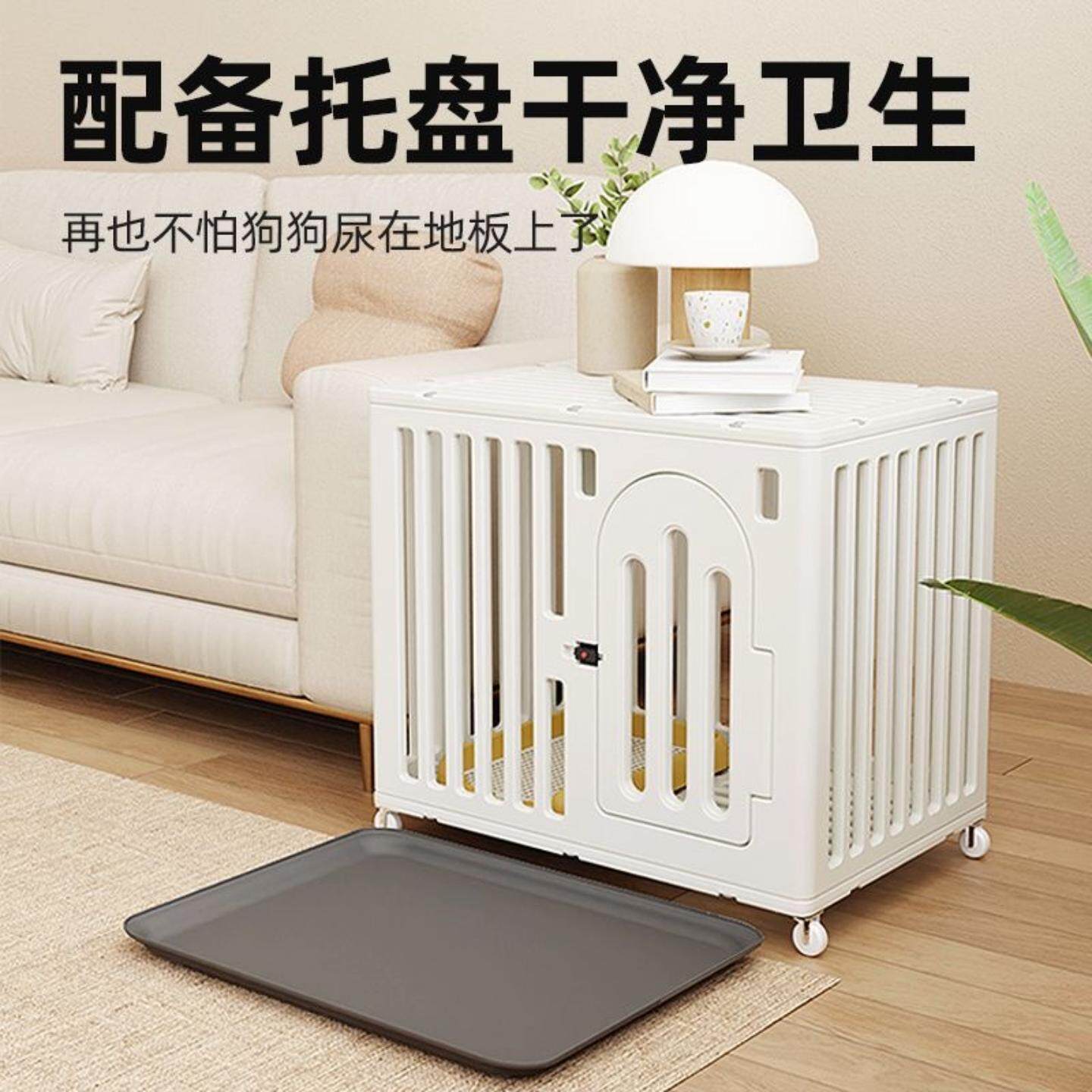 小鹿犬专用室内家用宠物别墅狗笼