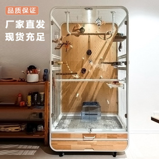特大号大空间鸟笼鹦鹉别墅全景豪华实木铁艺生态柜金刚玄凤DIY站
