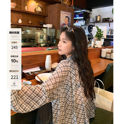 DaqianwithU 雪纺上衣衬衫女复古灰白格夏季薄款不规则垂感衬衣
