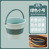 Folding-Small [светло-зеленый 5L] может быть установлен 10 фунтов.