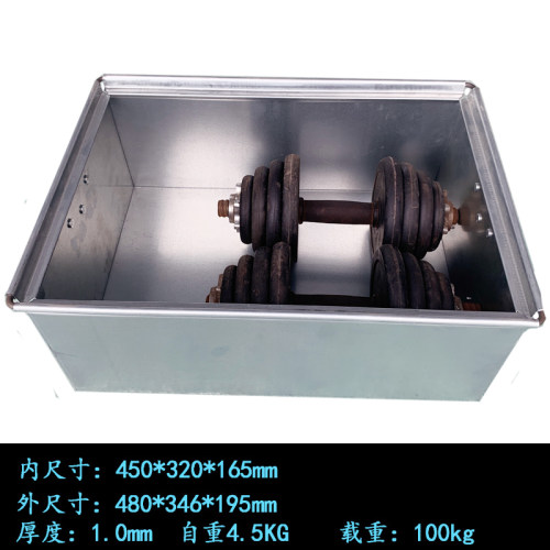 铁皮箱铁箱金属定做箱防火小长方形大工业工具箱储物铁箱子周转箱