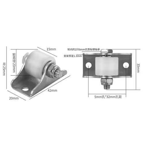 不锈钢微型滑轮门窗小推车定滑轮机械设备移动轴承尼龙小型定位轮