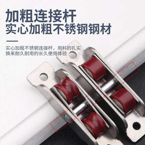 窗龙 4个塑钢门窗滑轮8088型不锈钢尼龙滑轮推拉门窗户移门滚轮子