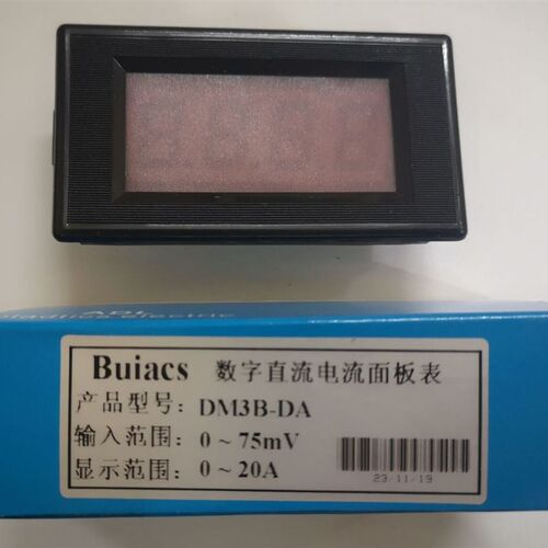 YOTO北崎数字面板表数显DC5V供电电压表电流表DM3A/DM3B/DM4C/DM5