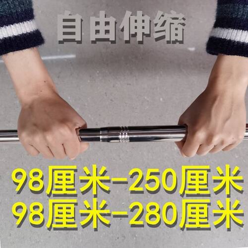瓦工撑砖神器墙砖伸缩顶杆升降调平顶高杆支撑杆门窗安装贴砖工具