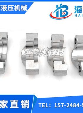 碳钢 SN532 SAE对开两件式法兰 FH AFH FL FS法兰夹 非标凸缘加工