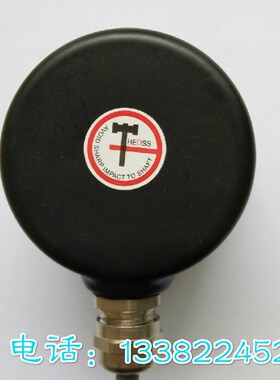 原装HEDSS海德编码器ISC5208-001G-500BZ3-5L旋转编码器