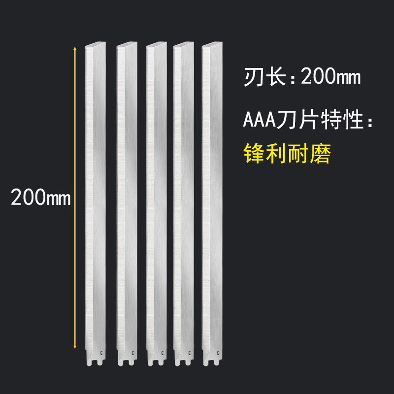 前田珍珠棉切割刀pe包装膜切割刀,个性定制/设计服务/DIY,明信片定制,淘宝优惠券,粉丝福利购,淘宝优惠卷