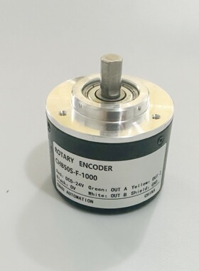 旋转编码器CHB50S-F-1000 100 200 360 400 500 600 2000 24脉冲