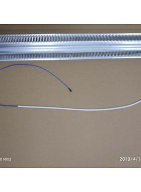 800MM十字架2500W纯铝X型一体式电热管取暖器暖风机踢脚线发热体