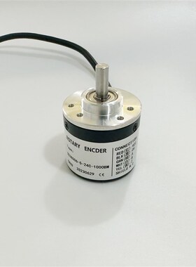 BS38S06-5-24C-1000BM 光电编码器100 200 360 500 600 1024 2000