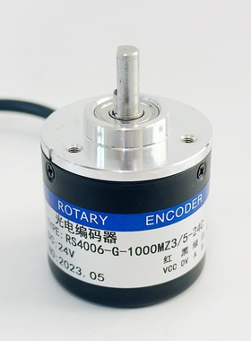 RS4006-G-1000MZ3/5-24C编码器100-200-600-360-400-500-1024-F/V