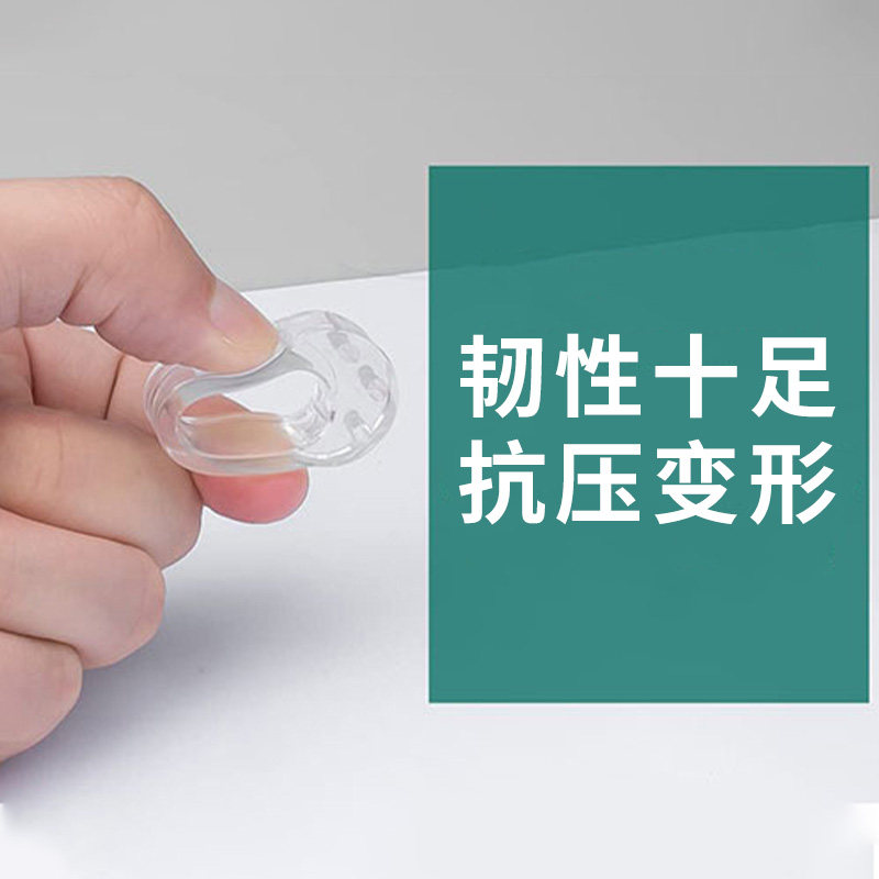 窗户防撞垫透明门吸免打孔断桥铝窗软胶门把手门挡器保护套阻门器